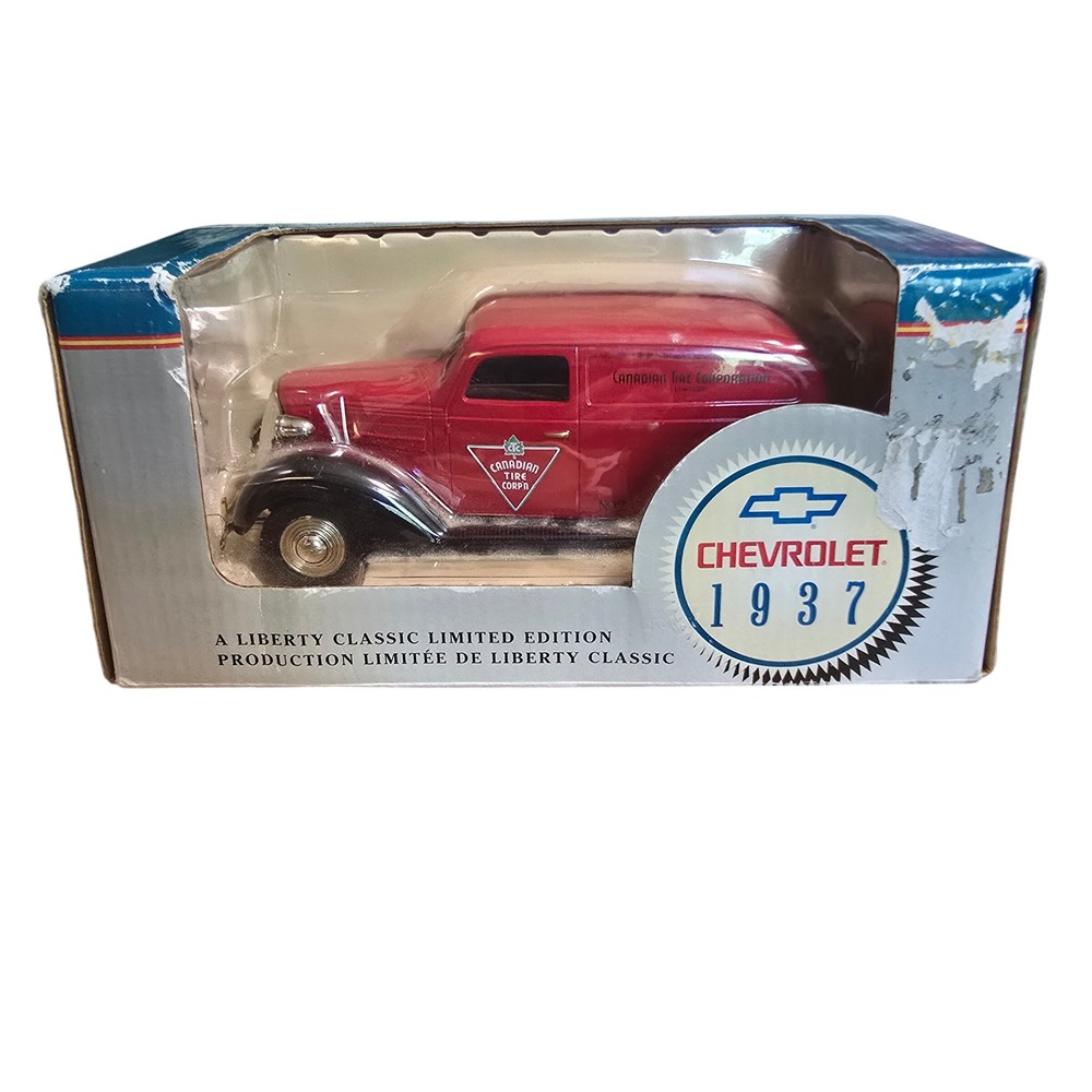 🆕️ Liberty Classic 1937 Chevrolet Canadian Tire Limited Edition Die-Cast Bank